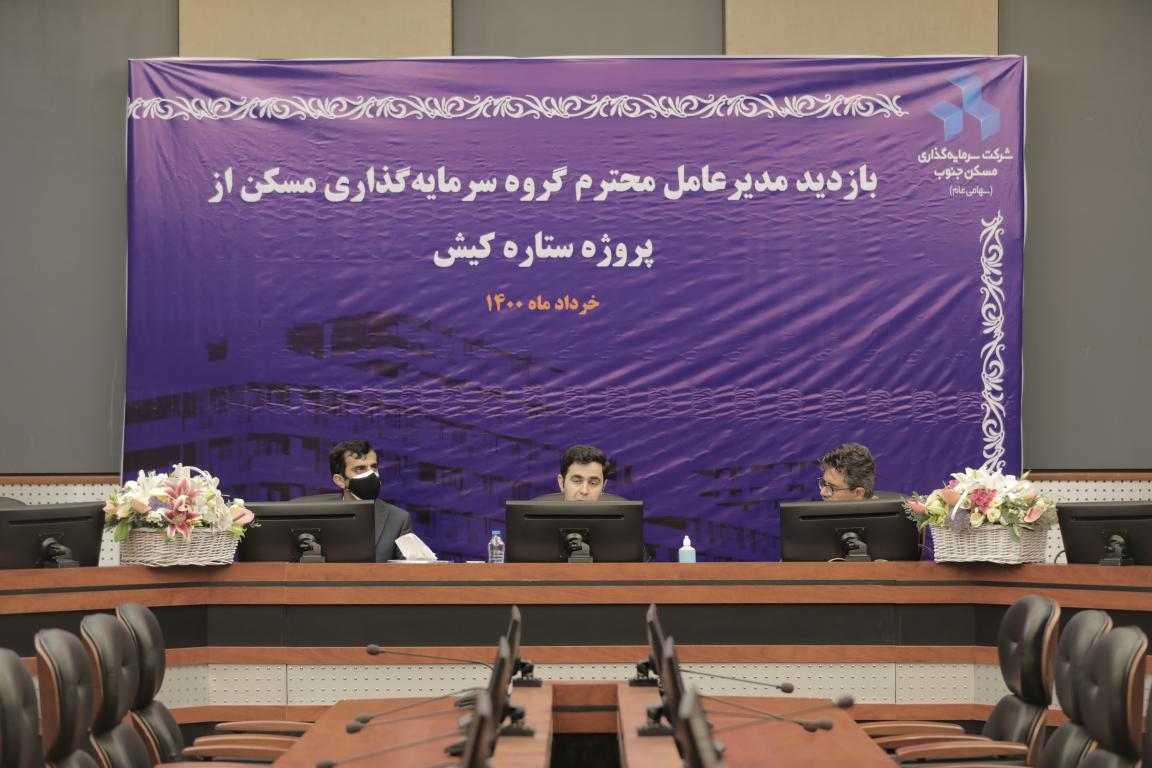 فرشاد فرزین