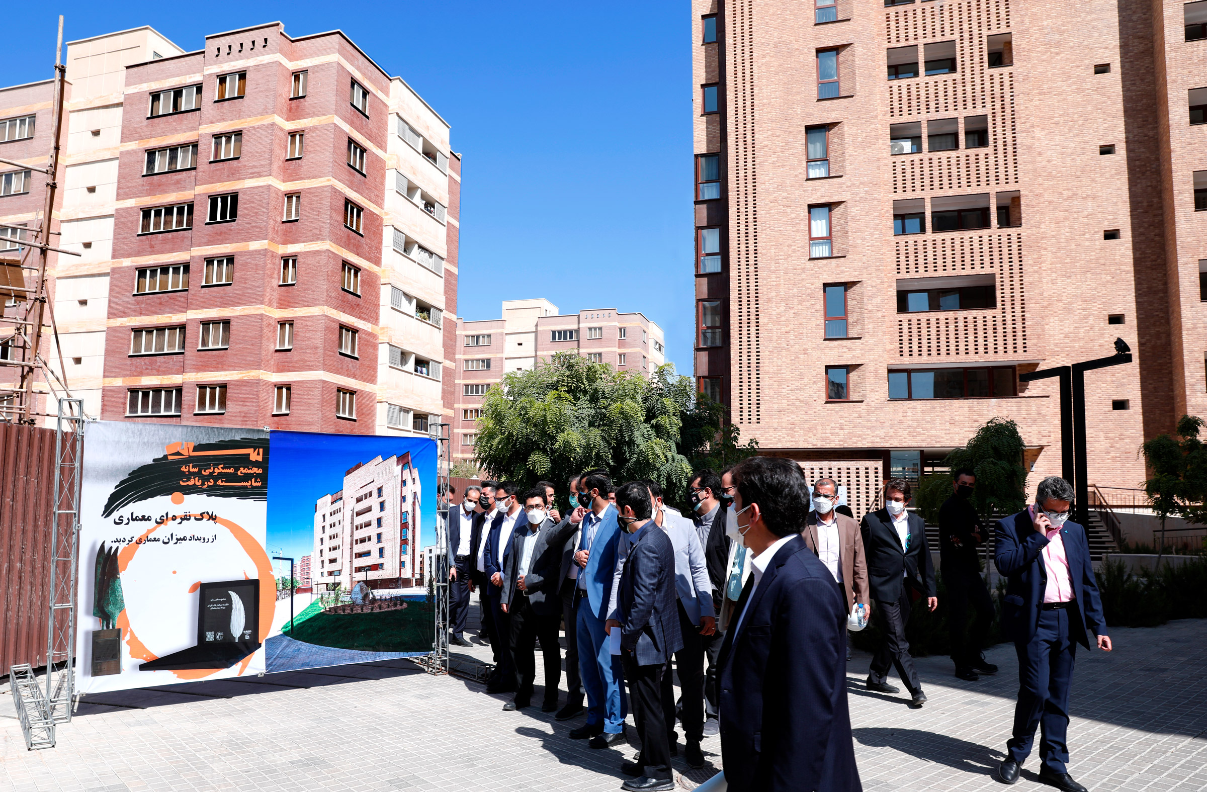 رویداد میزان معماری