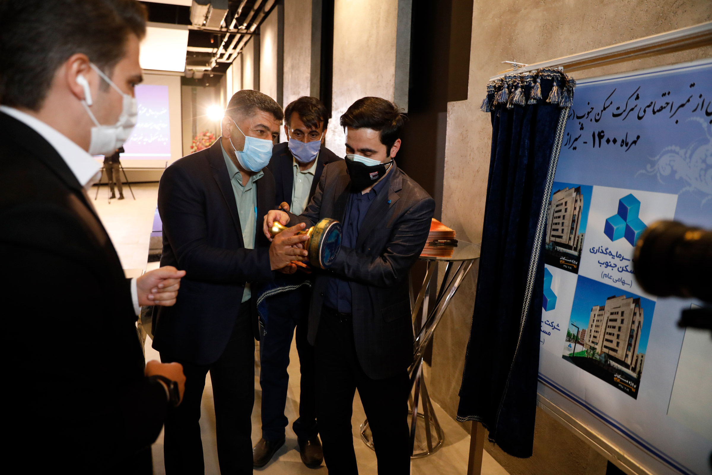 تمبر پروژه مسکونی سایه