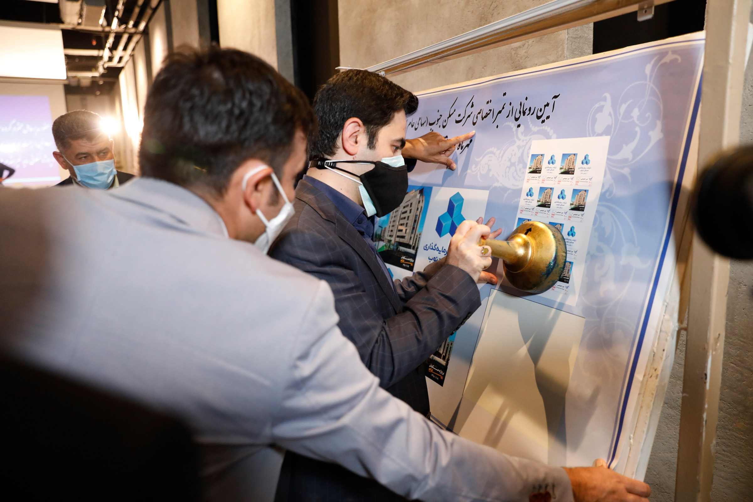 دکتر یاسر امامی