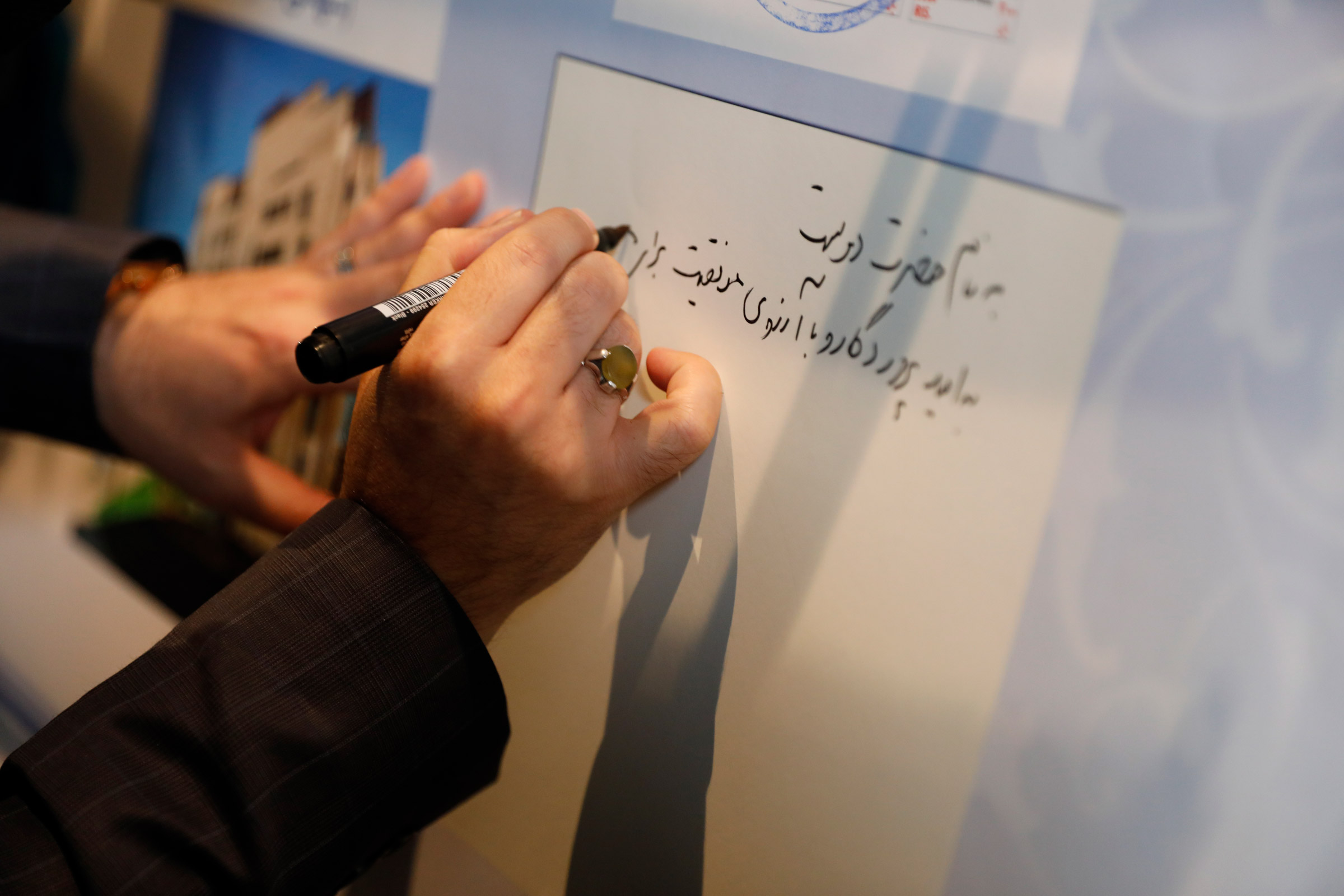 دکتر یاسر امامی