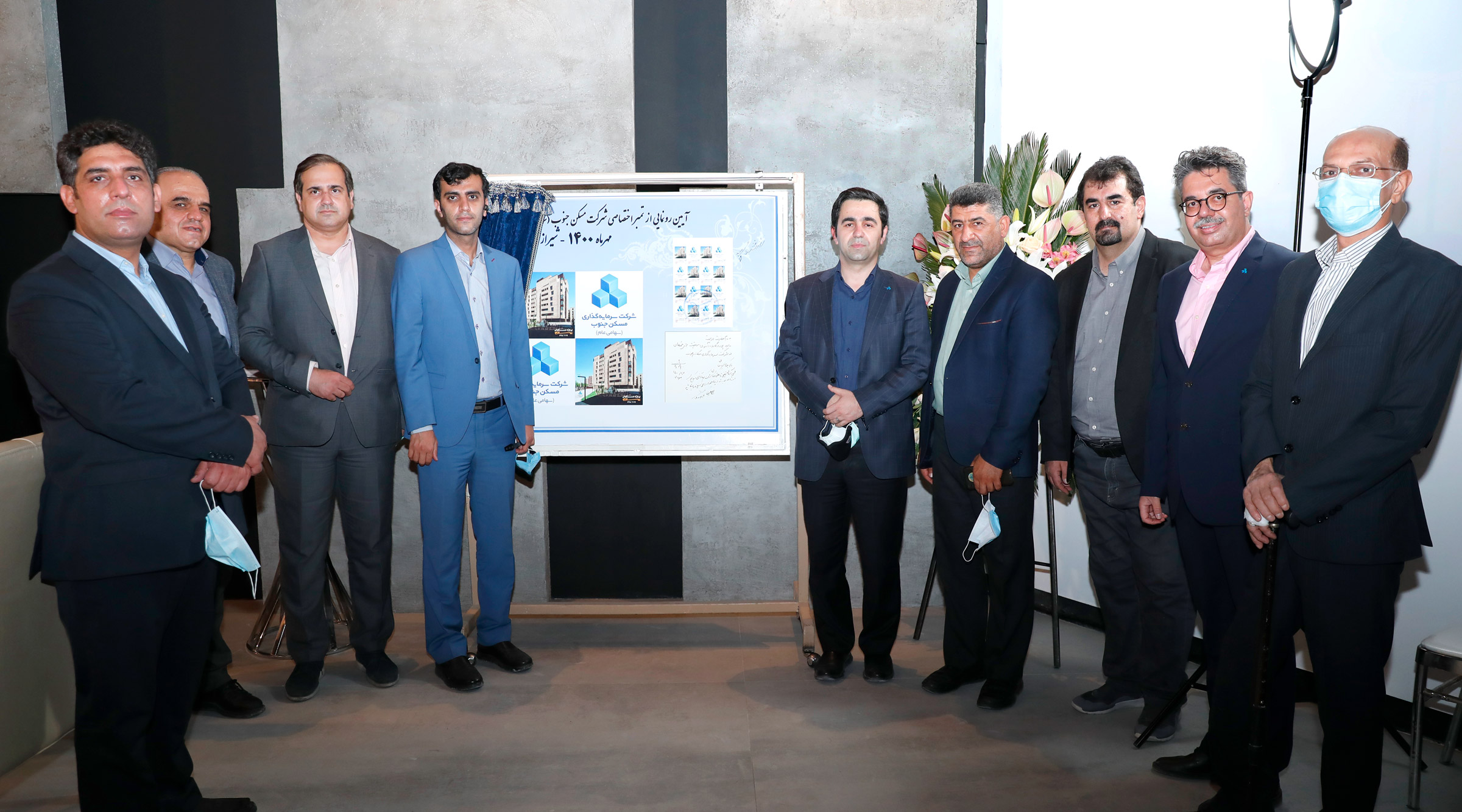 فرشاد فرزین