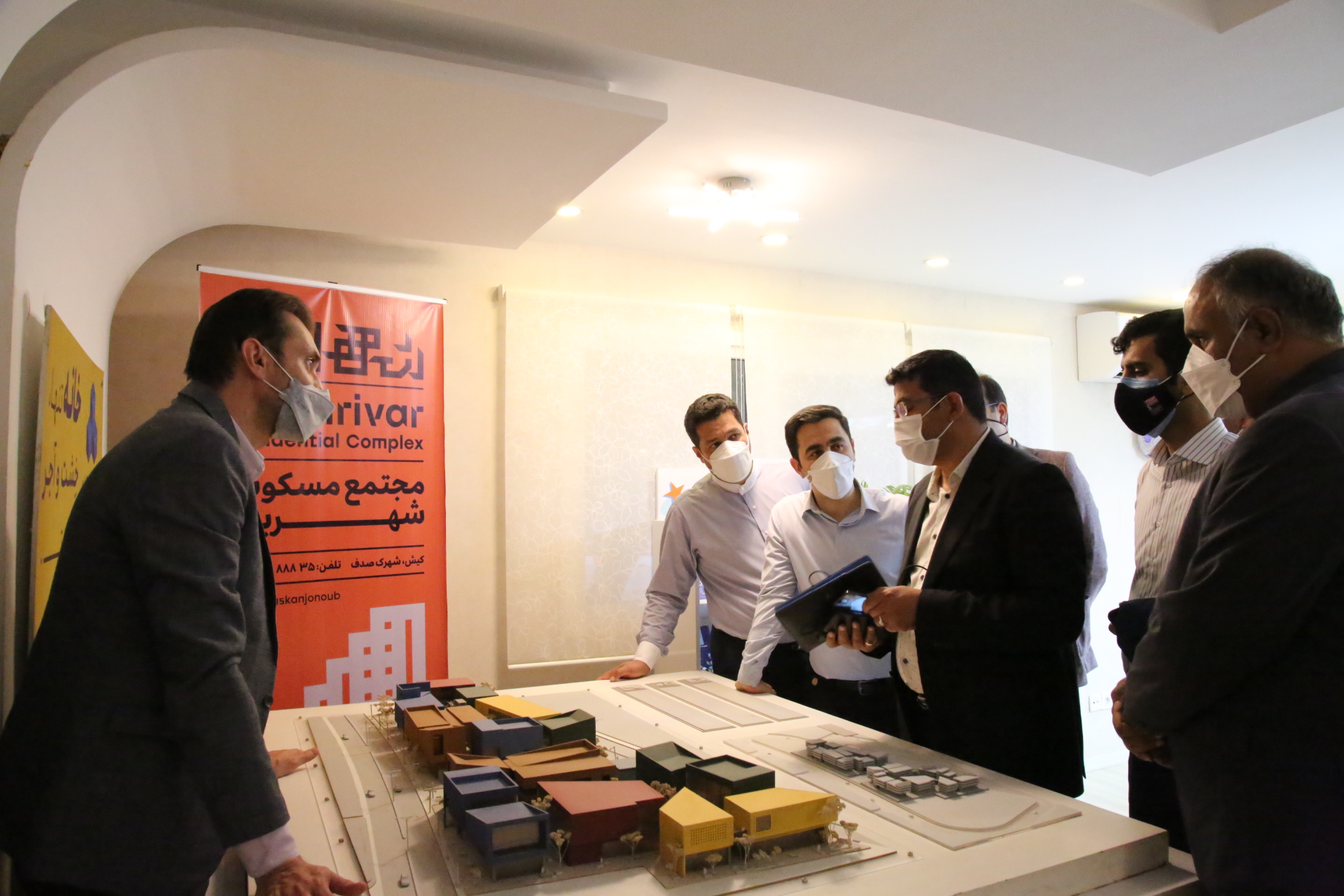 دکتر فاضلیان