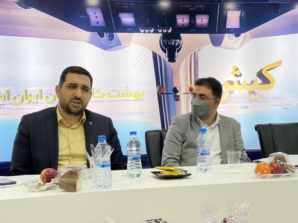 دکتر همتی کیش