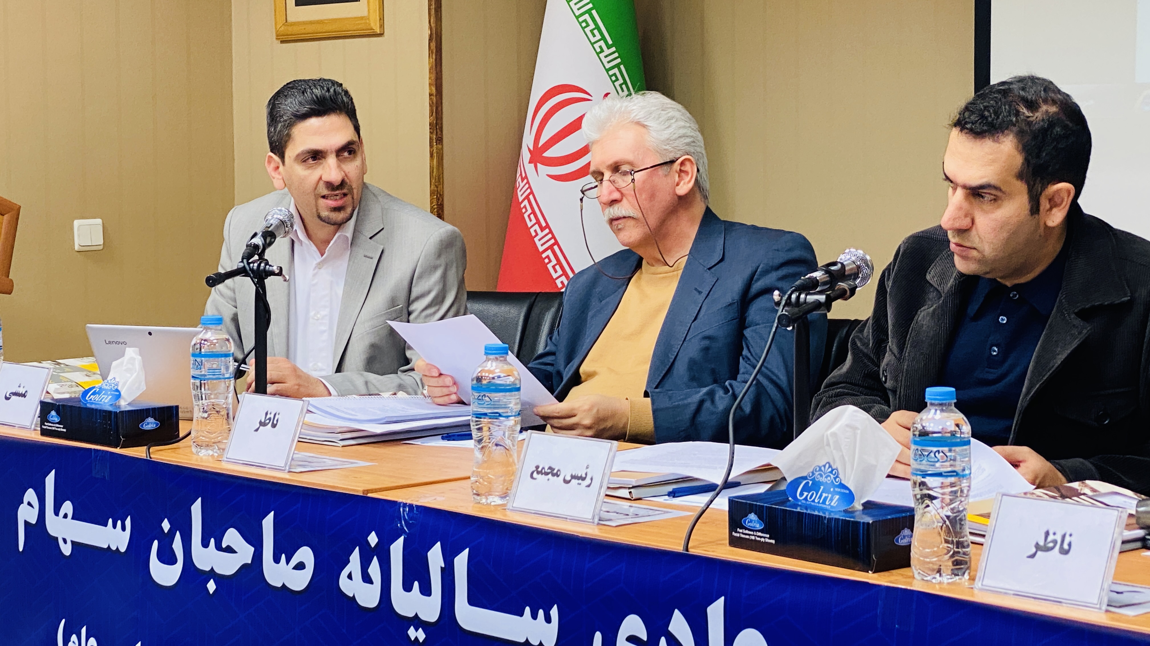 دکتر مهدی ابراهیمی