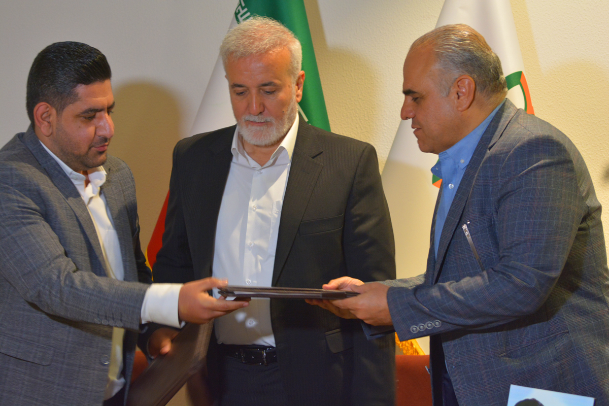 حمیدیان جهرمی