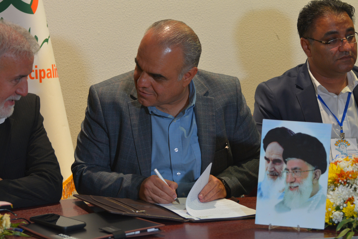 حمیدیان جهرمی