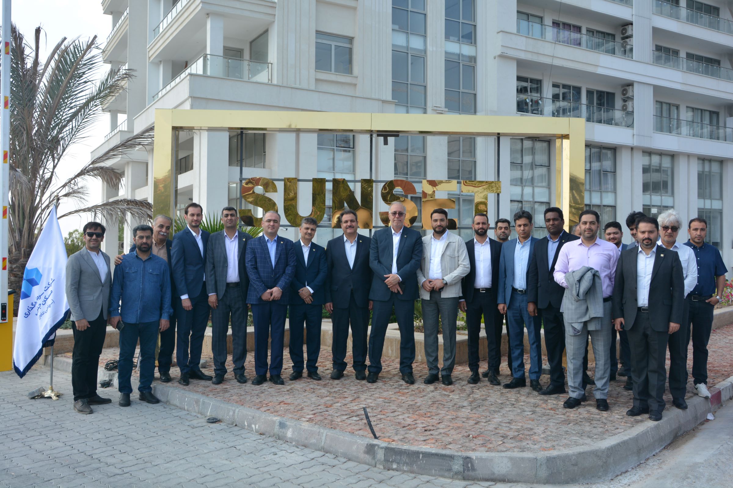 دکتر زاهدی مدیر عامل مسکن جنوب