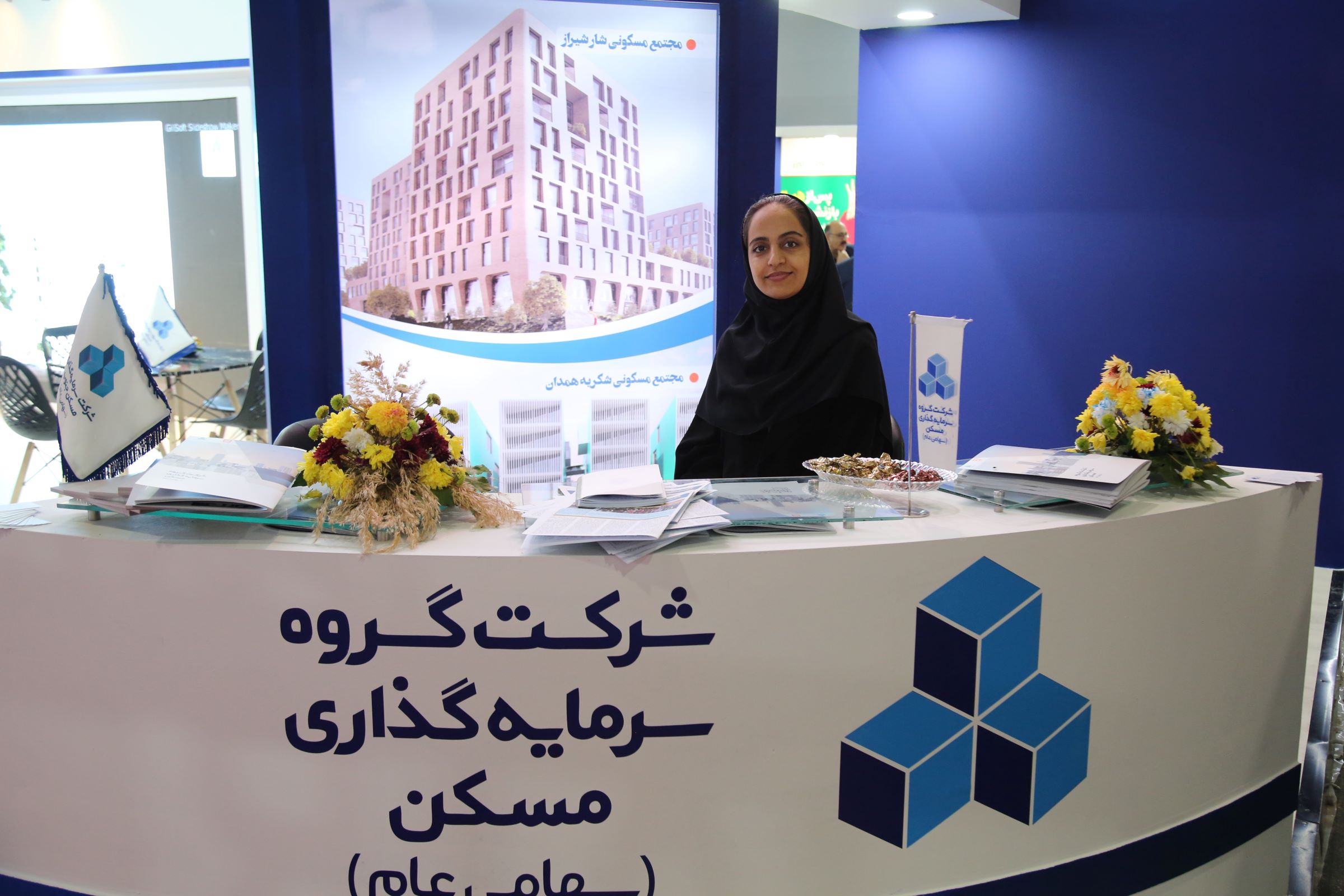 مرضیه عباسی