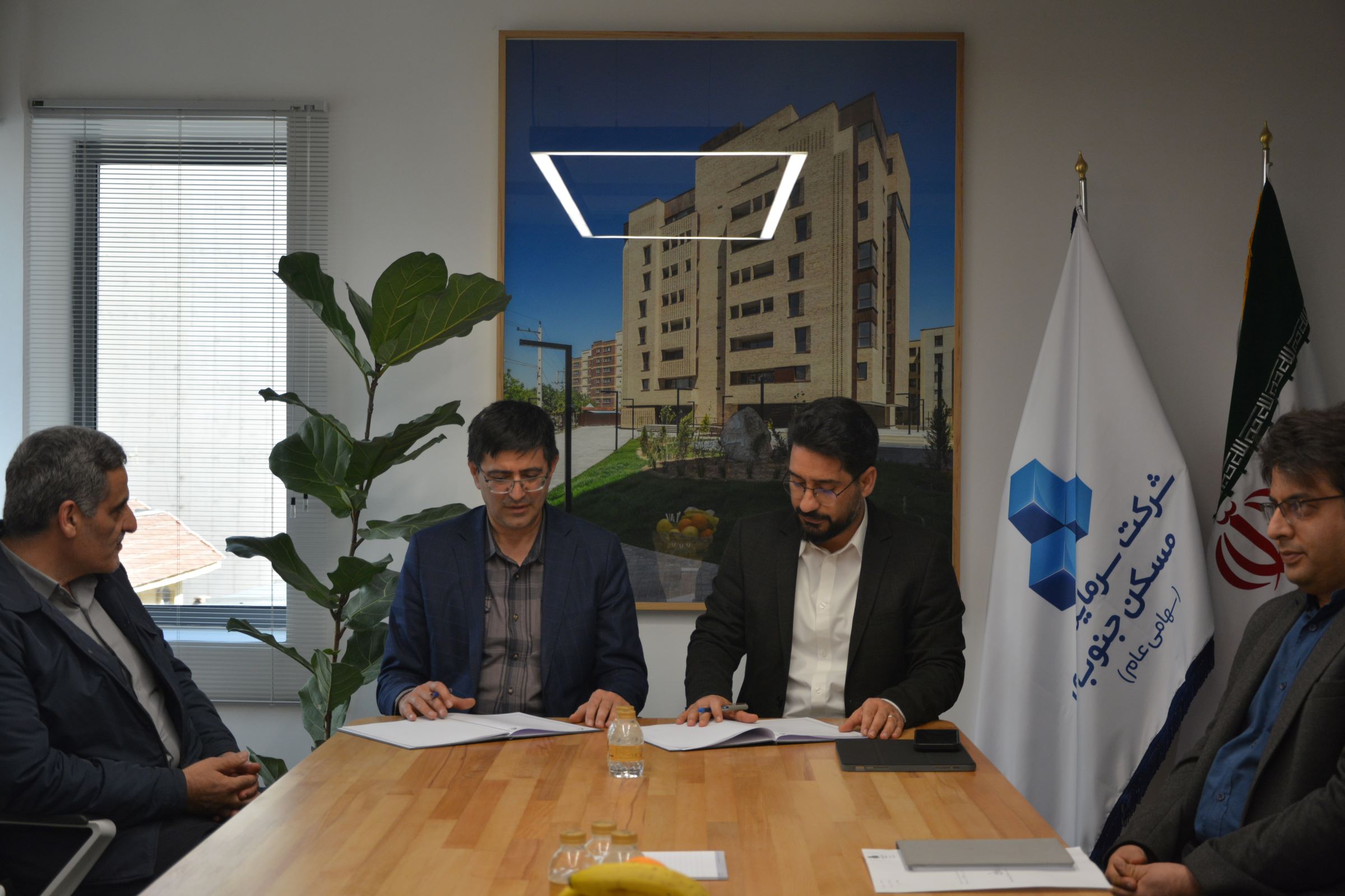 دکتر حاجی مولانا سرپرست شرکت سرمایه گذاری مسکن جنوب