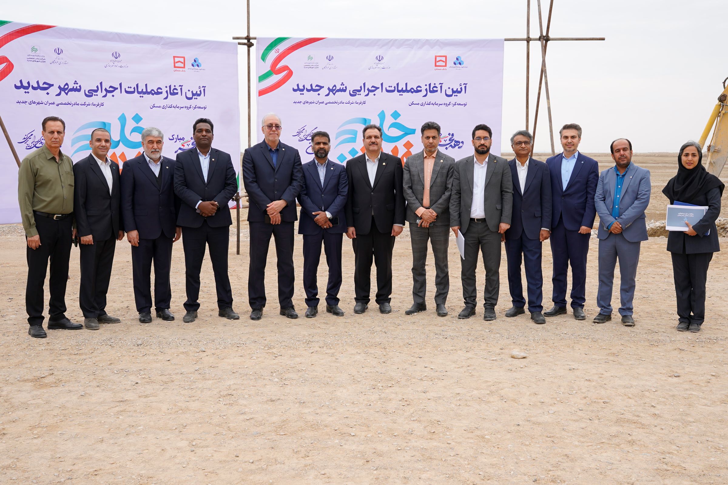 حامد نداف مدیر روابط عمومی شرکت سرمایه گذاری مسکن جنوب