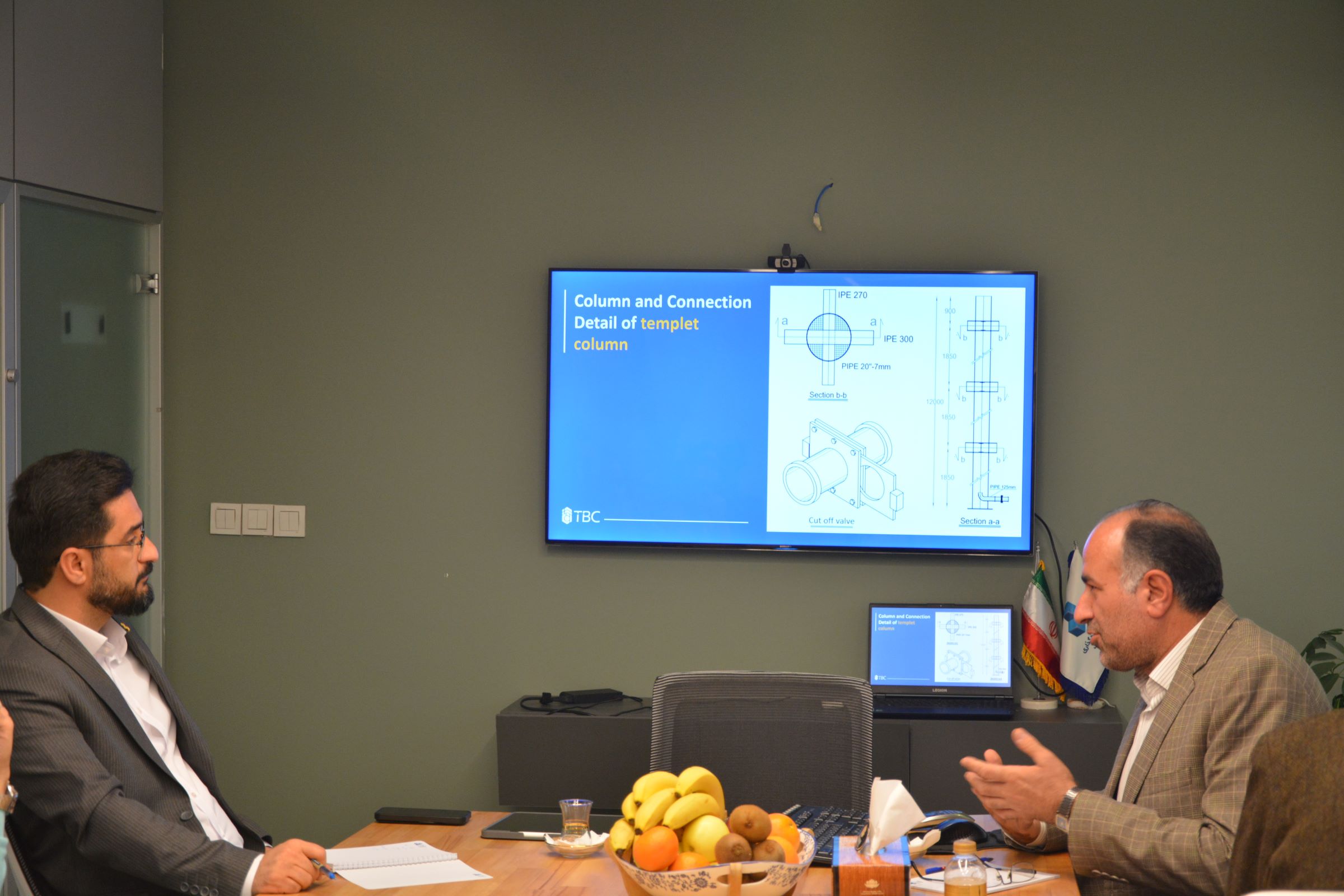 دکتر حاجی مولانا سرپرست شرکت سرمایه گذاری مسکن جنوب