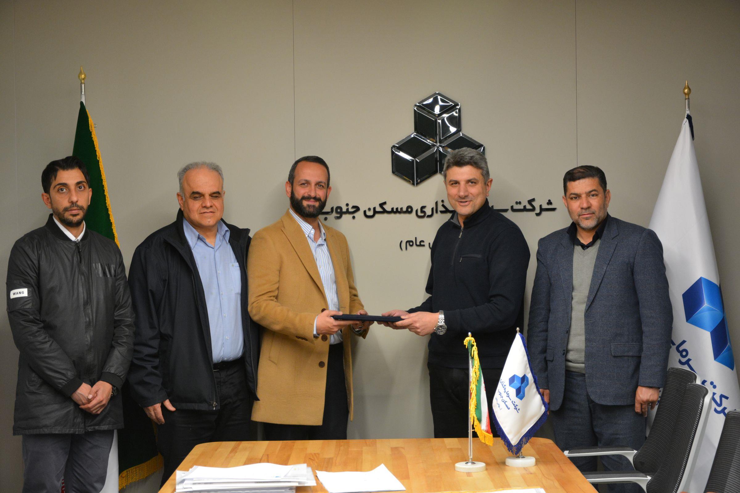 دکتر شمس الدین هاشمی