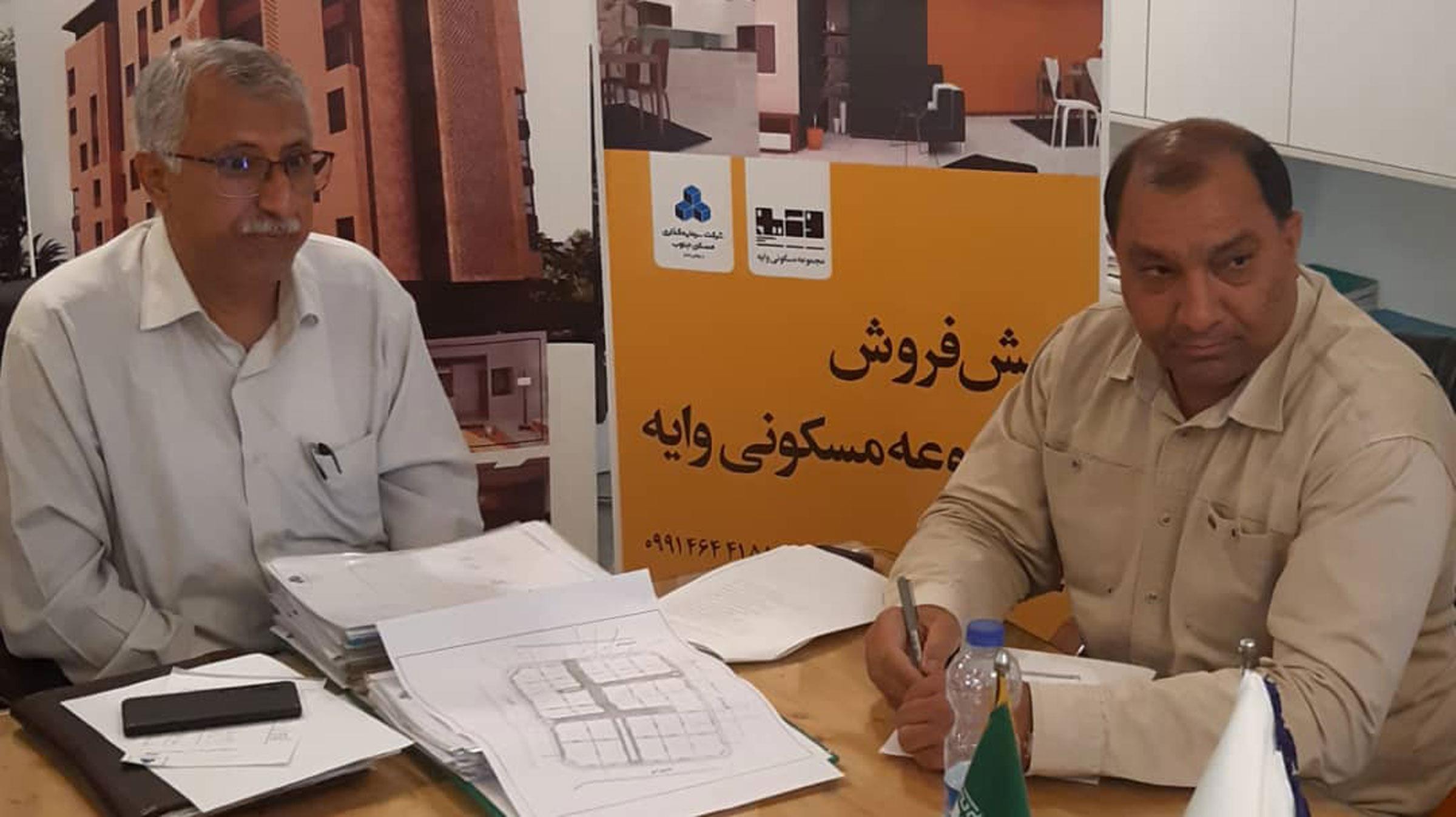 اسکندر آزادی فر