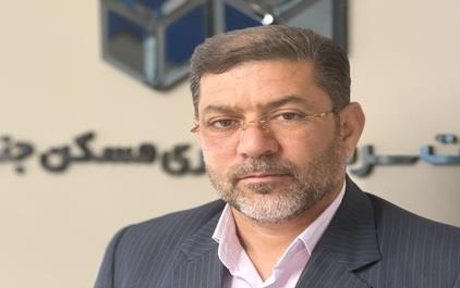 عسکری هیات مدیره