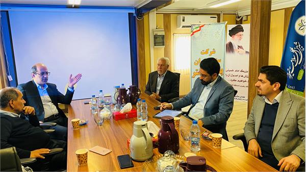 نشست شرکت سرمایه گذاری مسکن جنوب با شهر بین الملی سلامت شیراز